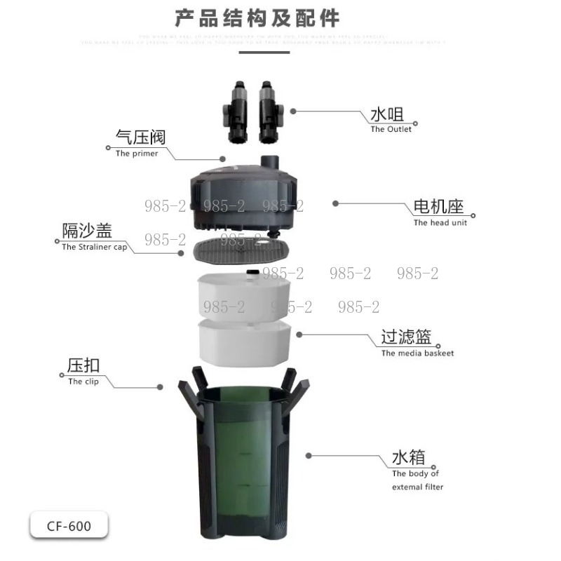 Ultra Quiet Aquarium Canister  - Fish Tank Filter Aquarium review and price