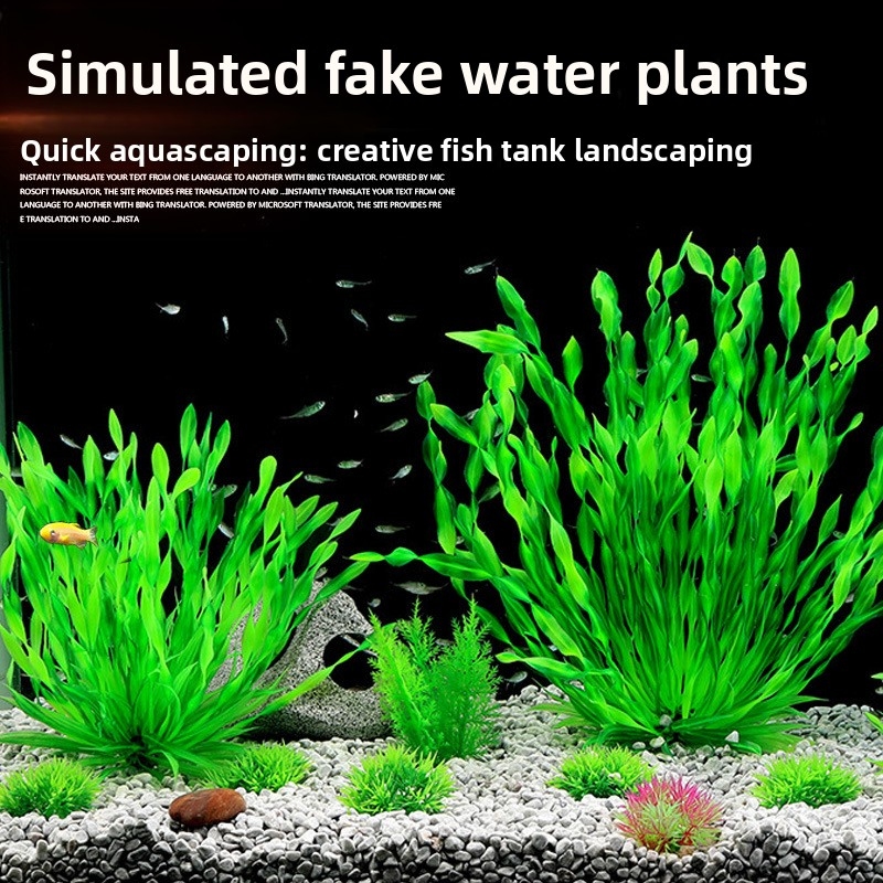 Tall Artificial Aquarium Plant - Xl Aquarium Fish review and price