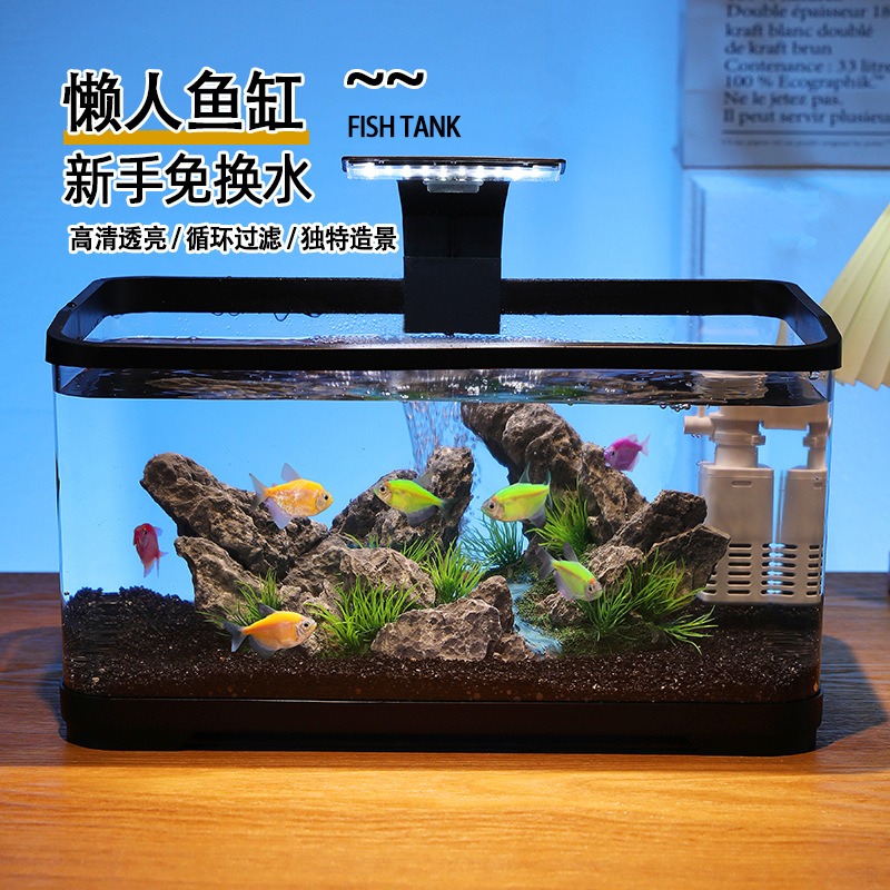 Desktop fish tank circulating  - Fish Tank Filter Aquarium review and price