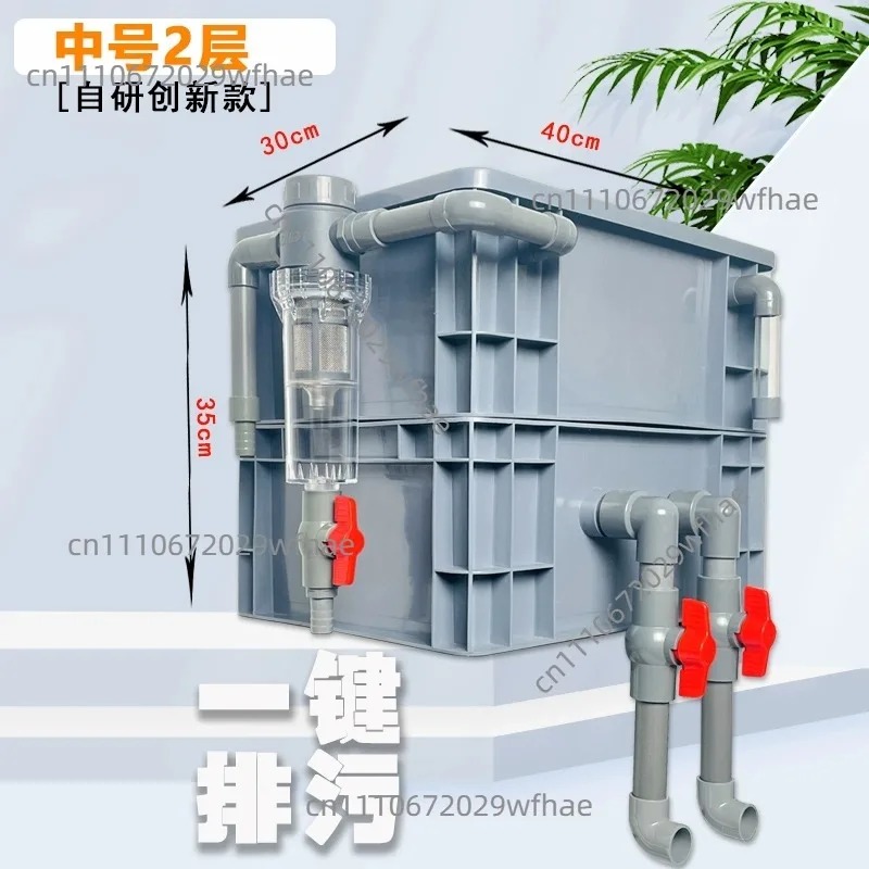 Filter box accessories Fish ta - Fish Tank Filter Aquarium review and price